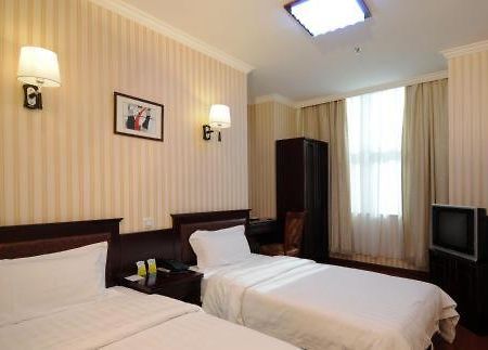 Beijing Oriental Hotel Exterior photo
